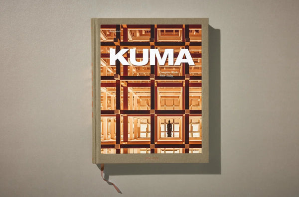 KUMA COMP WORKS 1988 TODAY